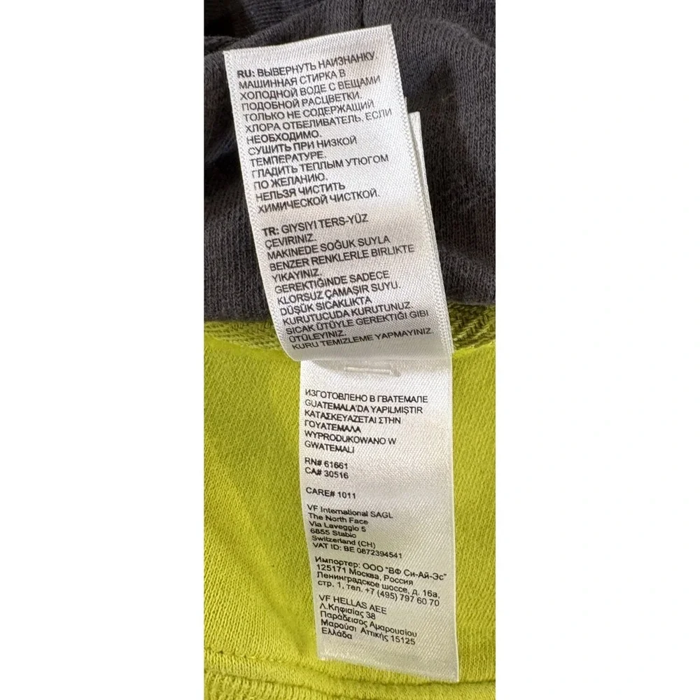 The North Face Hoodie 1968 Never Stop Exploring Mens M‎ Medium Lime Green